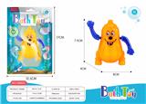 OBL970357 - Wind up toys