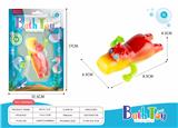 OBL970363 - Wind up toys