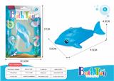 OBL970366 - Wind up toys