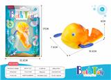 OBL970372 - Wind up toys