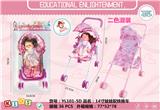OBL970379 - Babystroller
