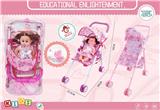 OBL970381 - Babystroller