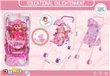 OBL970382 - Babystroller