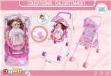 OBL970383 - Babystroller