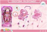 OBL970384 - Babystroller
