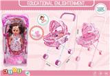 OBL970385 - Babystroller