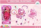 OBL970386 - Babystroller