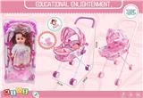 OBL970387 - Babystroller