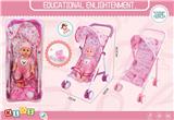 OBL970388 - Babystroller