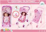 OBL970389 - Babystroller