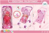 OBL970390 - Babystroller