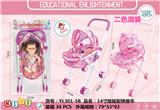 OBL970393 - Babystroller