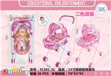 OBL970394 - Babystroller