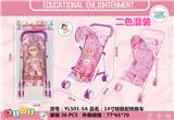 OBL970396 - Babystroller