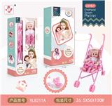 OBL970400 - Babystroller