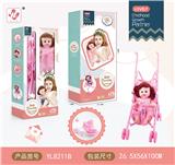 OBL970401 - Babystroller