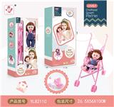 OBL970402 - Babystroller