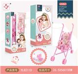 OBL970403 - Babystroller