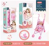 OBL970405 - Babystroller
