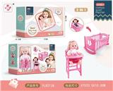 OBL970407 - Babystroller