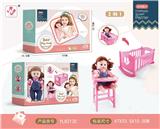 OBL970409 - Babystroller