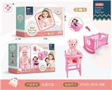 OBL970410 - Babystroller
