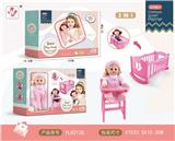OBL970412 - Babystroller