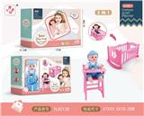 OBL970413 - Babystroller