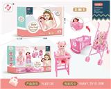 OBL970417 - Babystroller