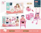 OBL970418 - Babystroller