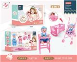 OBL970420 - Babystroller