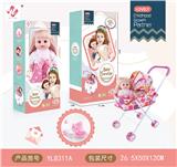 OBL970421 - Babystroller