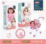 OBL970422 - Babystroller