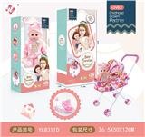 OBL970424 - Babystroller