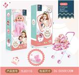OBL970426 - Babystroller