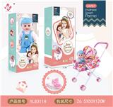 OBL970427 - Babystroller