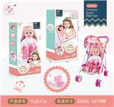 OBL970428 - Babystroller