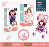 OBL970430 - Babystroller