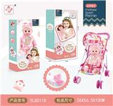 OBL970431 - Babystroller