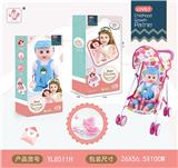 OBL970434 - Babystroller