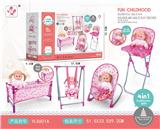 OBL970436 - Babystroller