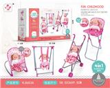 OBL970440 - Babystroller