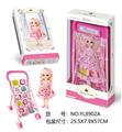 OBL970461 - Babystroller