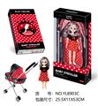 OBL970464 - Babystroller