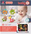 OBL970497 - Bell