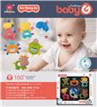 OBL970499 - Bell
