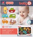 OBL970500 - Bell