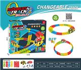 OBL970568 - 反重力电动轨道车