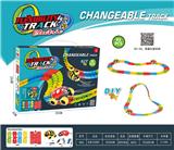 OBL970569 - 反重力电动轨道车