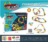 OBL970570 - 反重力电动轨道车